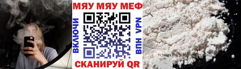 Купить наркотики сайты Богданович ГАШИШ МАРИХУАНА COCAIN Альфа ПВП Меф мяу мяу