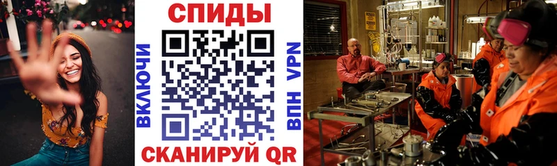 Amphetamine Розовый  наркошоп  Богданович 
