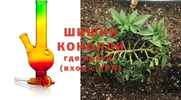 меф Богородск