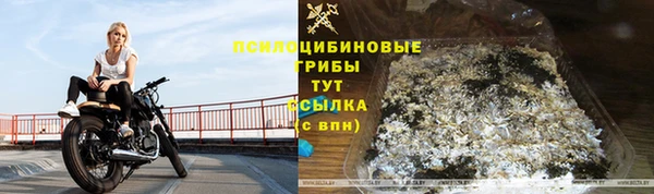 не бодяженный Белоозёрский