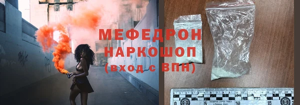 apvp Богородицк