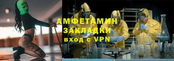 не бодяженный Белоозёрский