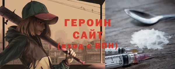 индика Майский