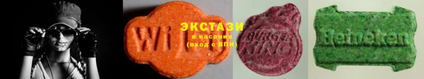 apvp Богородицк