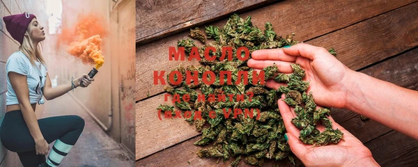 мет Белокуриха