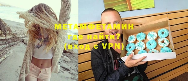 не бодяженный Белоозёрский