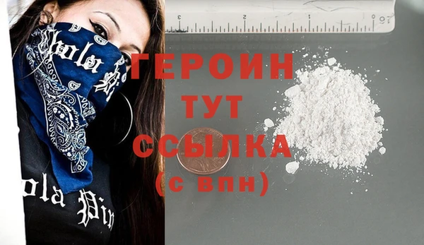 apvp Богородицк