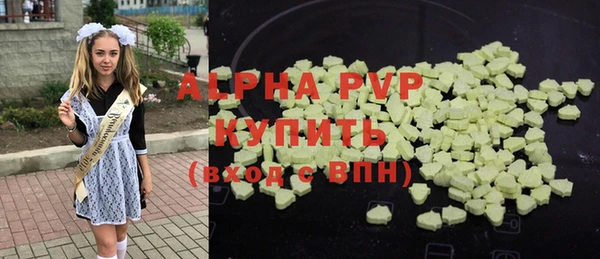 прущая мука Магадан