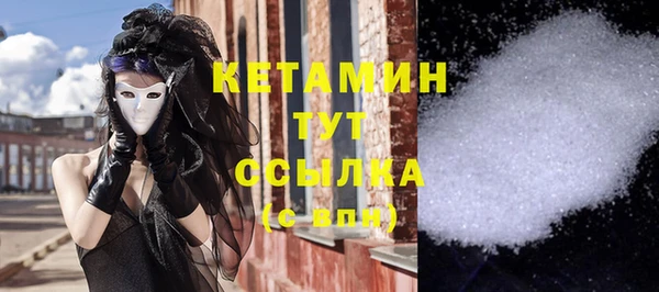 не бодяженный Белоозёрский