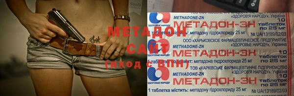 не бодяженный Белоозёрский