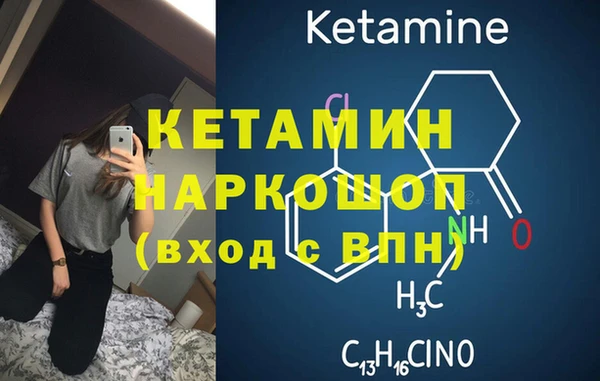 apvp Богородицк