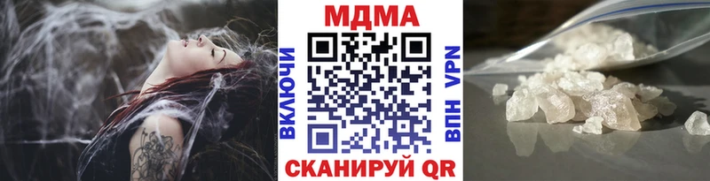MDMA VHQ  Богданович 