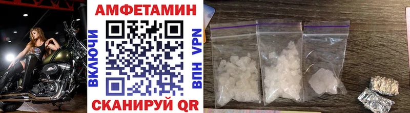 Метамфетамин кристалл  где найти наркотики  Богданович 